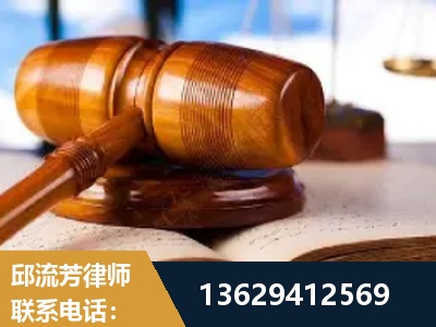 宁乡-刑事案件