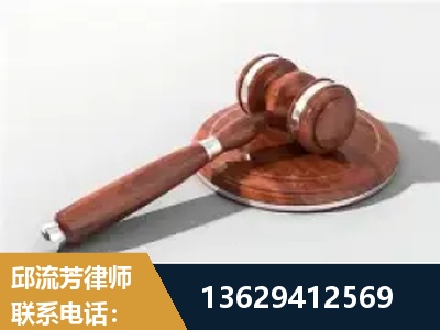 宁乡-经济犯罪