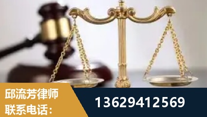 宁乡-疑难刑事案件处理