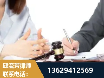 宁乡-新型网络犯罪