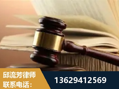 宁乡-离婚财产纠纷