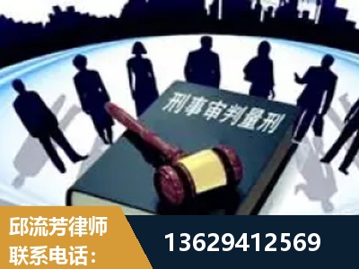 宁乡-诈骗类犯罪
