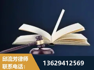 宁乡-遗产继承