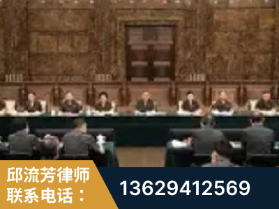 宁乡-疑难刑事案件处理